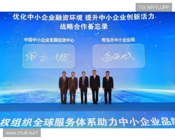 中信国际银行：全球金融服务的领航者与创新者