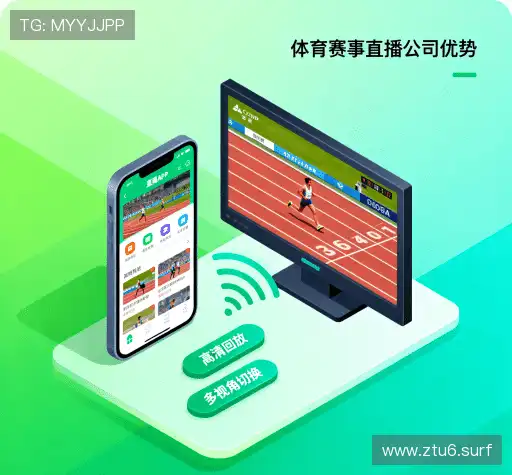 我们的优势